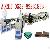 Pe, Pp Plastic Building Templates Board Machinery-aorui