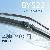 Wiper Blade For Benz E240