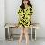 Sweet Bowknot Print Summer Dress Sale Yellow