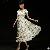 Sweet Flower Bohemian Retro Shorted Sleeve Dress