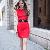 Western Sleeveless Rounded Collar Dress Red
