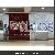 Luxury Optic Store Design / Sunglass Display Showcase
