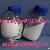 Nano Size Titanium Dioxide