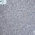 Exterior Floor Full Body Porcelain Tile Roughness Surface Hm6013 Blue