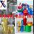Lacquer Aluminium Strip For Vial Seals