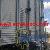 Electric Actuator, Worm Gear Screw Jacks Are Application In Synchronized Lifting Storage Bolted Tank