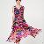 Elegant Major Bohemian Long Sleeveless Chiffon Dress Rose Orange