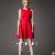 Round Collar Elegant Slim Red Sleeveless Dress