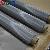 Ss 304 Emi Shielding Mesh