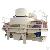 Vsi Vertical Shaft Impact Crusher