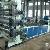 Manufacturing Plastic Formwork Production Machine