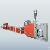 Plastic Pipe Making Machine, Pipe Production Line