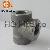 A105 Forged Pipe Fitting / Tee