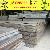 China Offer Steel Plate Rina Grade E