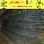 Supply Ship Plate, Rina Grade Ah40