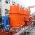 Combination Crusher / Compound Crusher