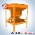 Disk Feeder / Disk Feeder Price