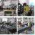Pet Granule Making Machine