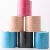 Kinesiology Tape Supply