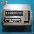 Juki Ke750 760 Y Axis Driver Au6550n2062