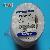 Panasonic Tape , Polyester 102151600602