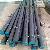 Hot Rolled Mould Steel Round Bar Din 1.2311