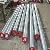 Sell Aisi H13 Tool Steel Round Bar