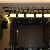 Line Array System For Stage