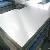 Ansi Uns N06600 Cold-roll Steel Sheets