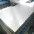 Astm Alloy Steel Plate
