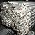 Din Inconel 783 Bright Round Bar