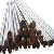 Gb Uns K93600 Solid Round Bar