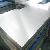 Gost Uns N08028 Special Alloy Steel Plate