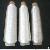 Silver Embroidery Thread