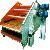 Sell Vibrating Screen