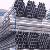 Seamless Tubes To Din 2448 / 17173