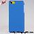 Glossy Slim Hard Plastic Case For Iphone 5c