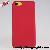 Wholesale Candy Color Frosted Hard Plastic Case For Iphone 5c