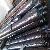 Sell Sae 4135 / Din1.7220 Alloy Steel Round Bar