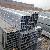 Bs Rectangular Hollow Sections