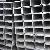 Rectangular Hollow Sections Tubes / Pipes