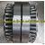 22324 Cc / W33 Spherical Roller Bearing