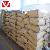 Succinic Acid