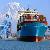 International Shipped From Shanghai / Shen / Qingdao / Ningbo To Arhus / Copenhagen / Bremenr Haven 