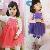 Sell Girl Six Buttons One Piece Dress, Children Beauty Lace Dress, 5pcs / Lot