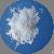 We Sell Semicarbazide Hydrochloride Cas No563-41-7