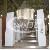 Szh Series Double Conical Mixer
