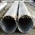 Jis G3103 Steel For Boiler Using