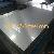 Low Price High Quality Of Bs En10155 Weathering Resistant Structural Steel