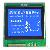 240x128 Monochrome Lcd Display Module Cm240128-1